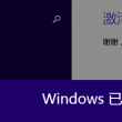 正版49图库下载49图库港澳