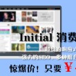 118图库开奖大全