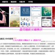 17图库下载安装到桌面